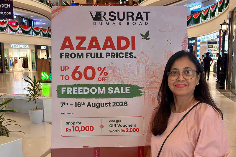 Freedom Sale