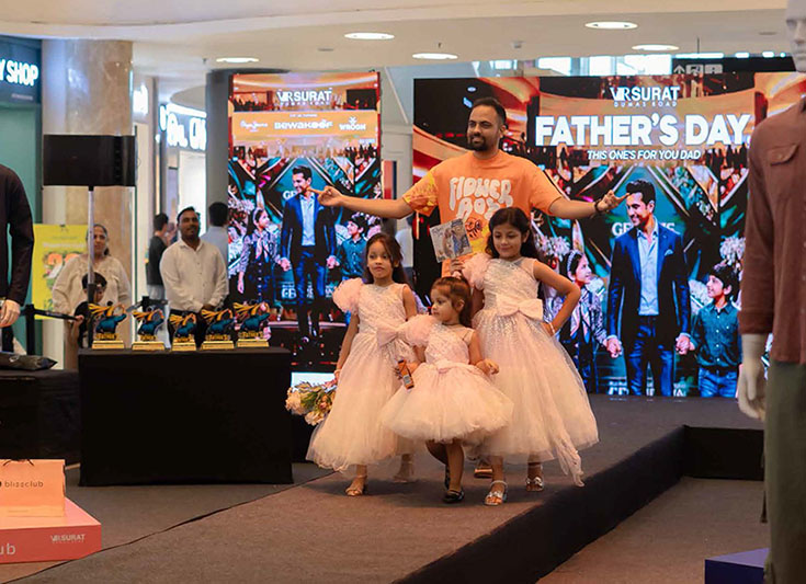 Father's Day Celebration (21st June 2026)
