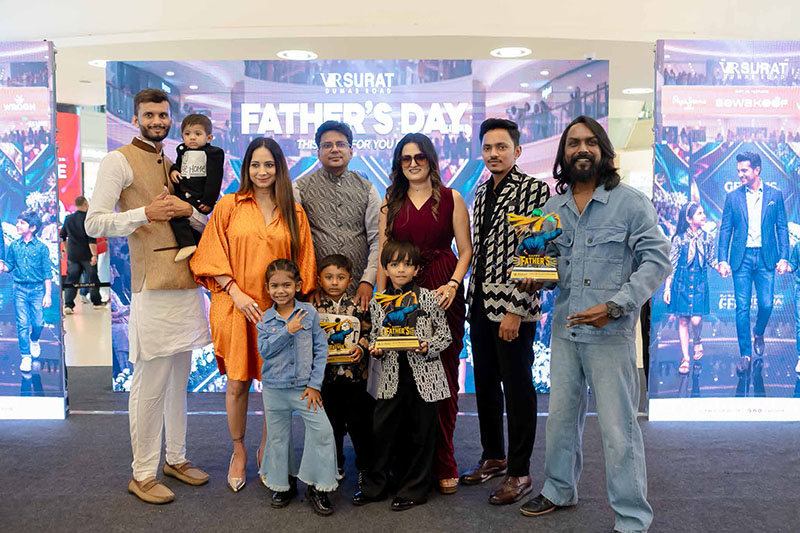 Father's Day Celebration (21st June 2026)
