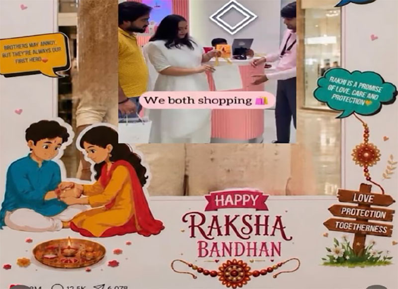 Raksha Bandhan Clicks & Tag Campaign - 20th to 30th August 2026
