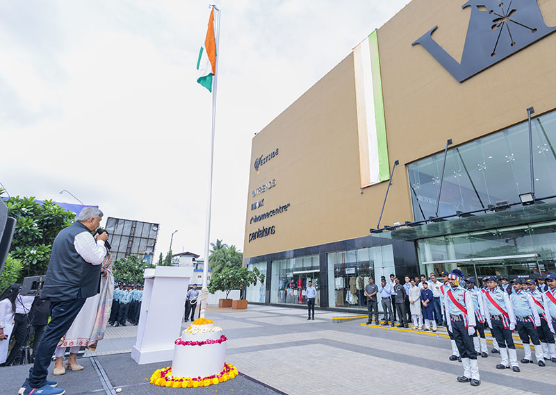 Celebration of 79th Independence Day (15th August 2025)