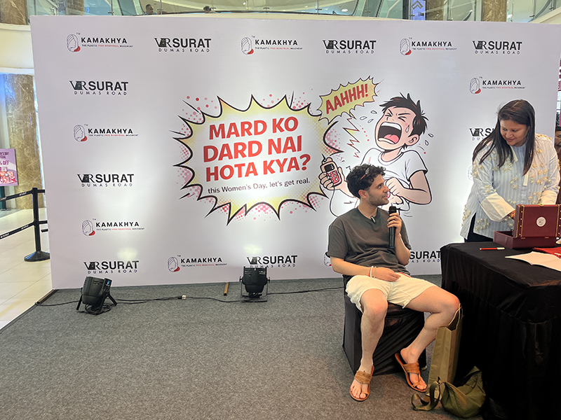 Menstrual Health Awareness (7th March 2026)