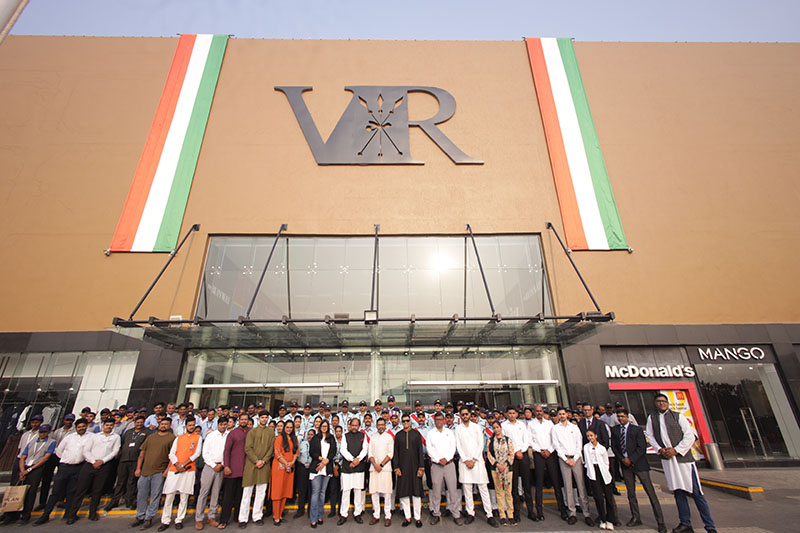 Republic Day Celebration (26th January 2026)