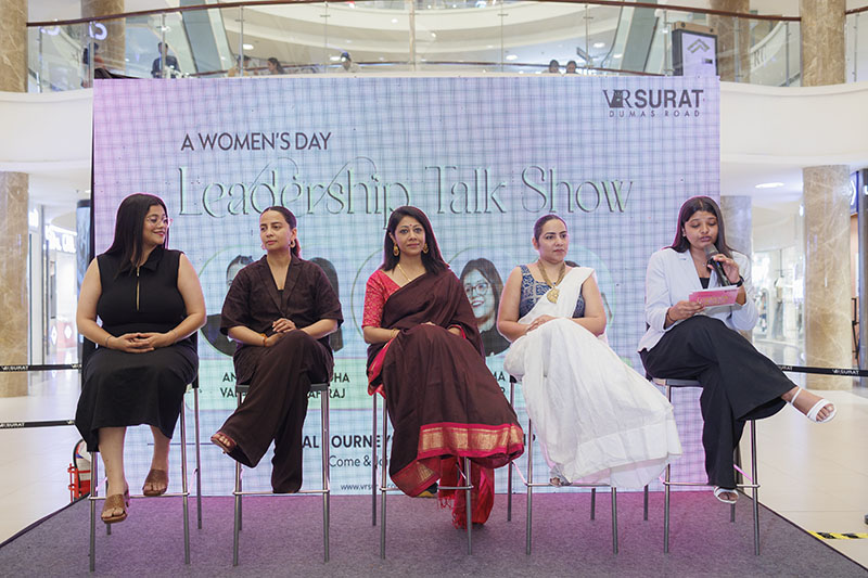 International Women’s Day (8th March 2026)