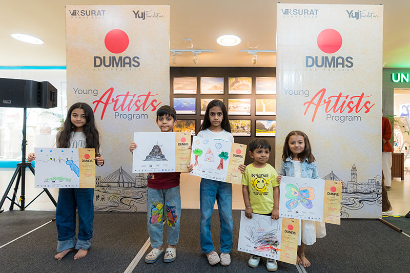 DAP - Young Artist Program (15th February 2026)