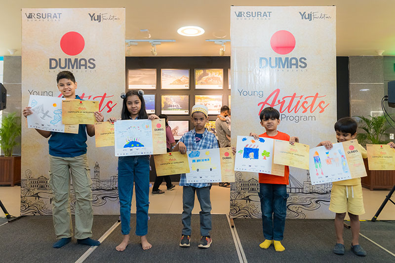 DAP - Young Artist Program (15th February 2026)