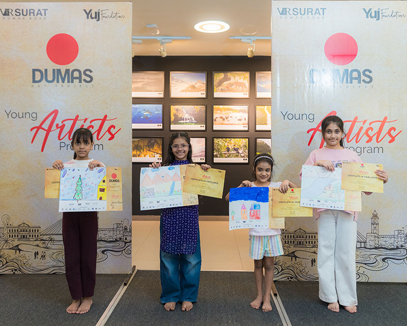 DAP - Young Artist Program (15th February 2026)