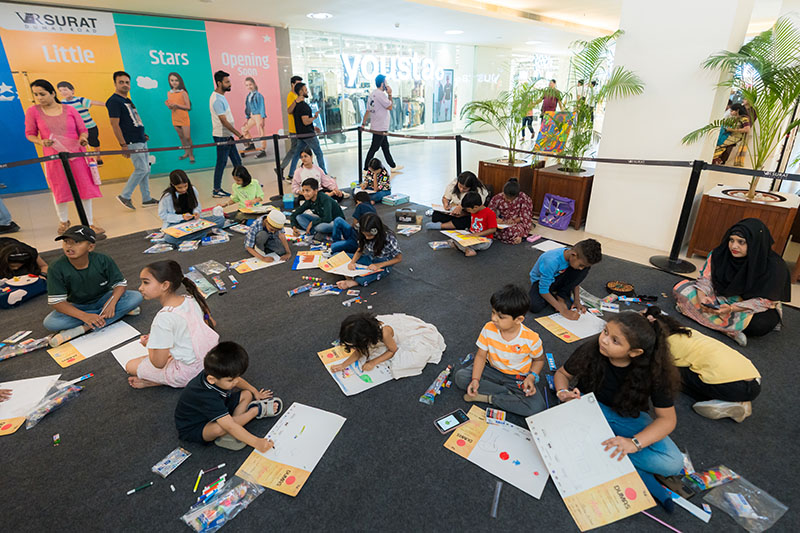 DAP - Young Artist Program (15th February 2026)