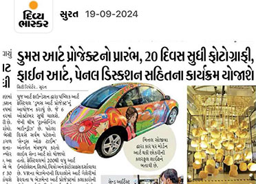 Divya Bhaskar